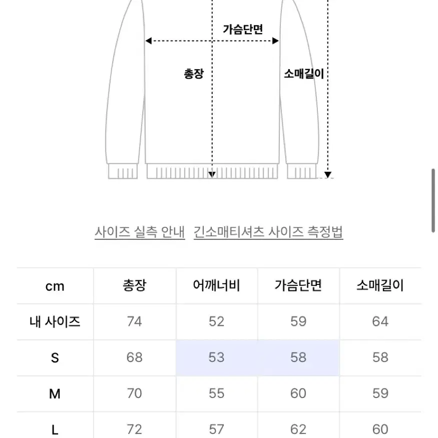 유니폼브릿지 1960 sweatshirts (Yellow orange,