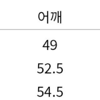 커버낫 맨투맨(그레이)