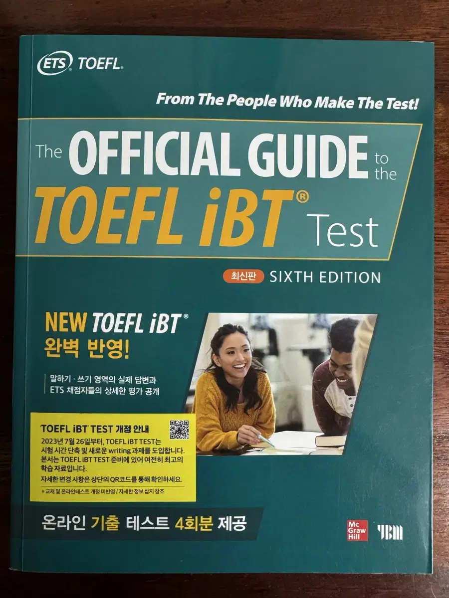 The Official Guide to the TOEFL iBT Test