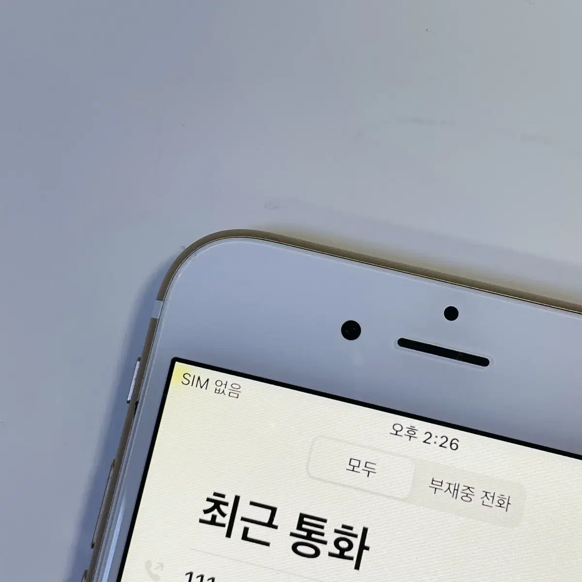 [414326] 아이폰6S 128기가 골드 공기계