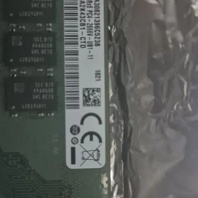 삼성 ddr4 16g 2666 4장