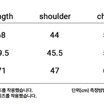 골든선샤인 라이트 덕 다운 자켓 카키 M