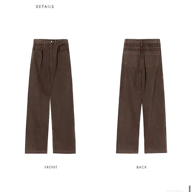 르 chocolate dyeing pants (brown)