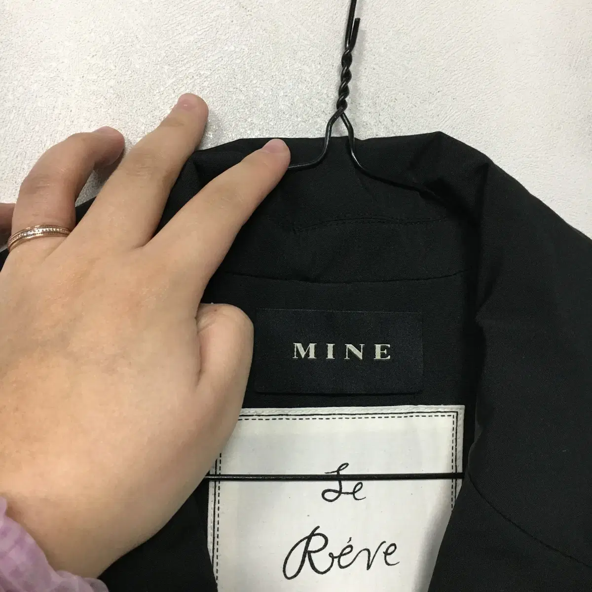 MINE 마인 22FW 구스 롱패딩 55