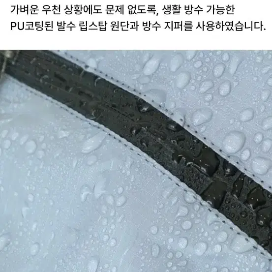 (오늘만 이 가격!)하이산 초경량 컴팩트 포켓백V2 카키 (M)