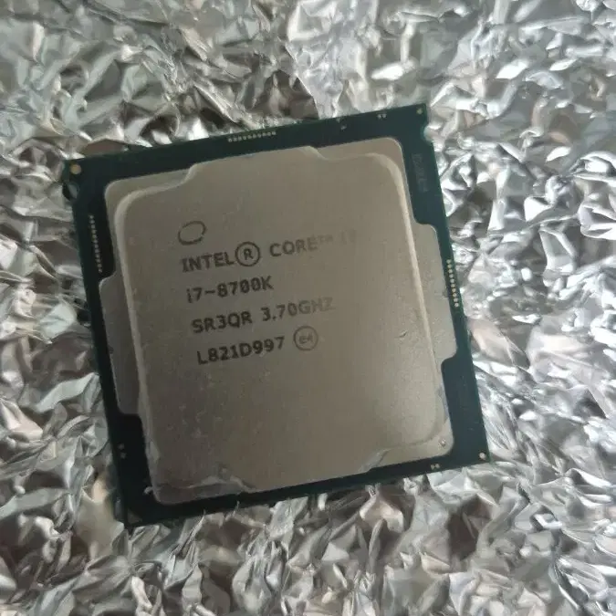 i7 8700k