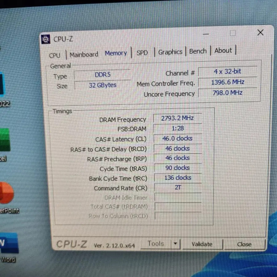 고사양 14600K 4070 Ti 게이밍 컴퓨터