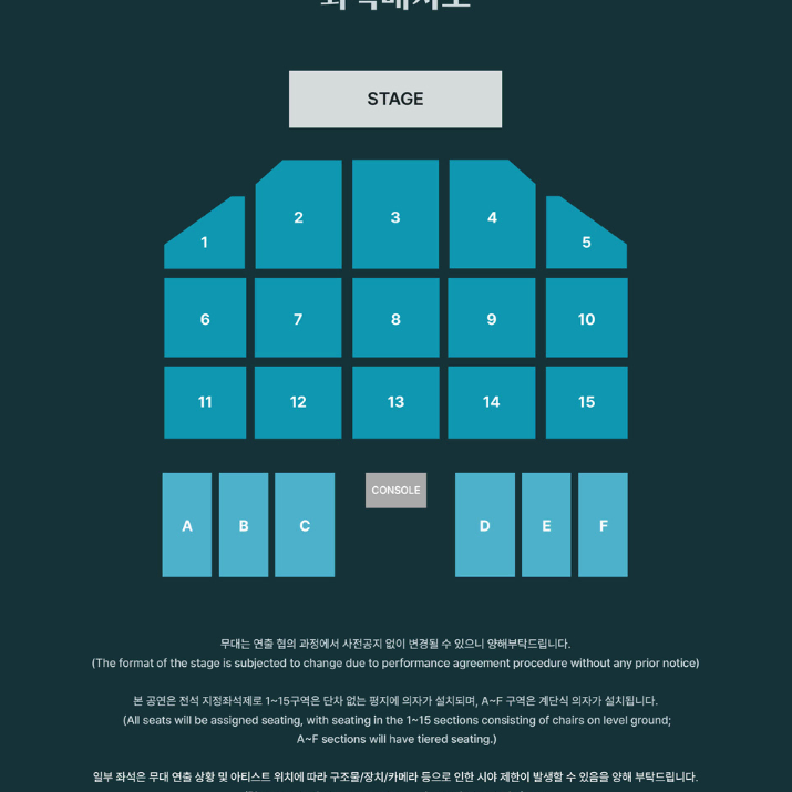 데이식스 부산콘서트 티켓 양도합니다.