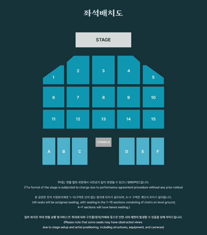 데이식스 부산콘서트 티켓 양도합니다.