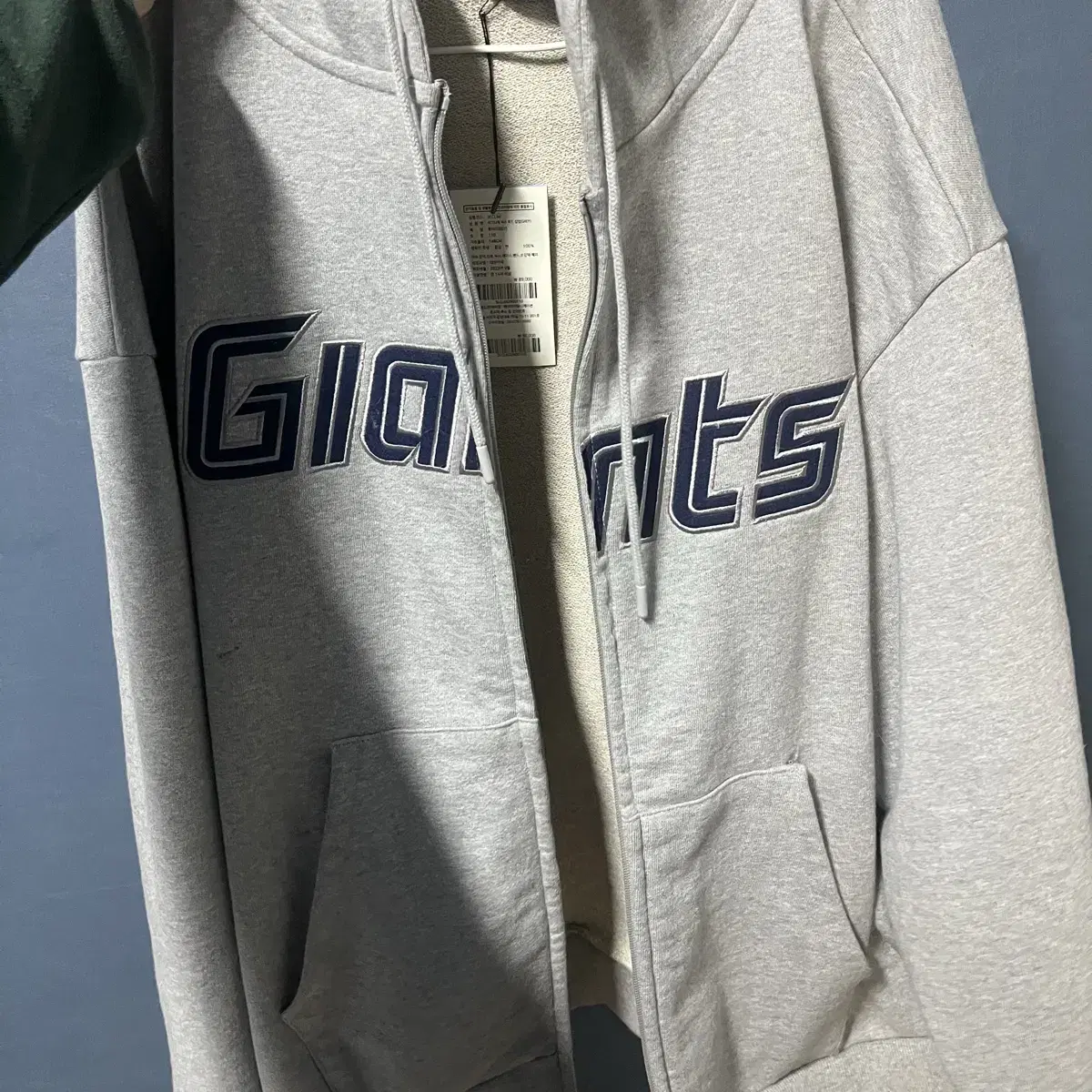 Lotte Giants Signature Embroidered Hoodie Gray 2XL New