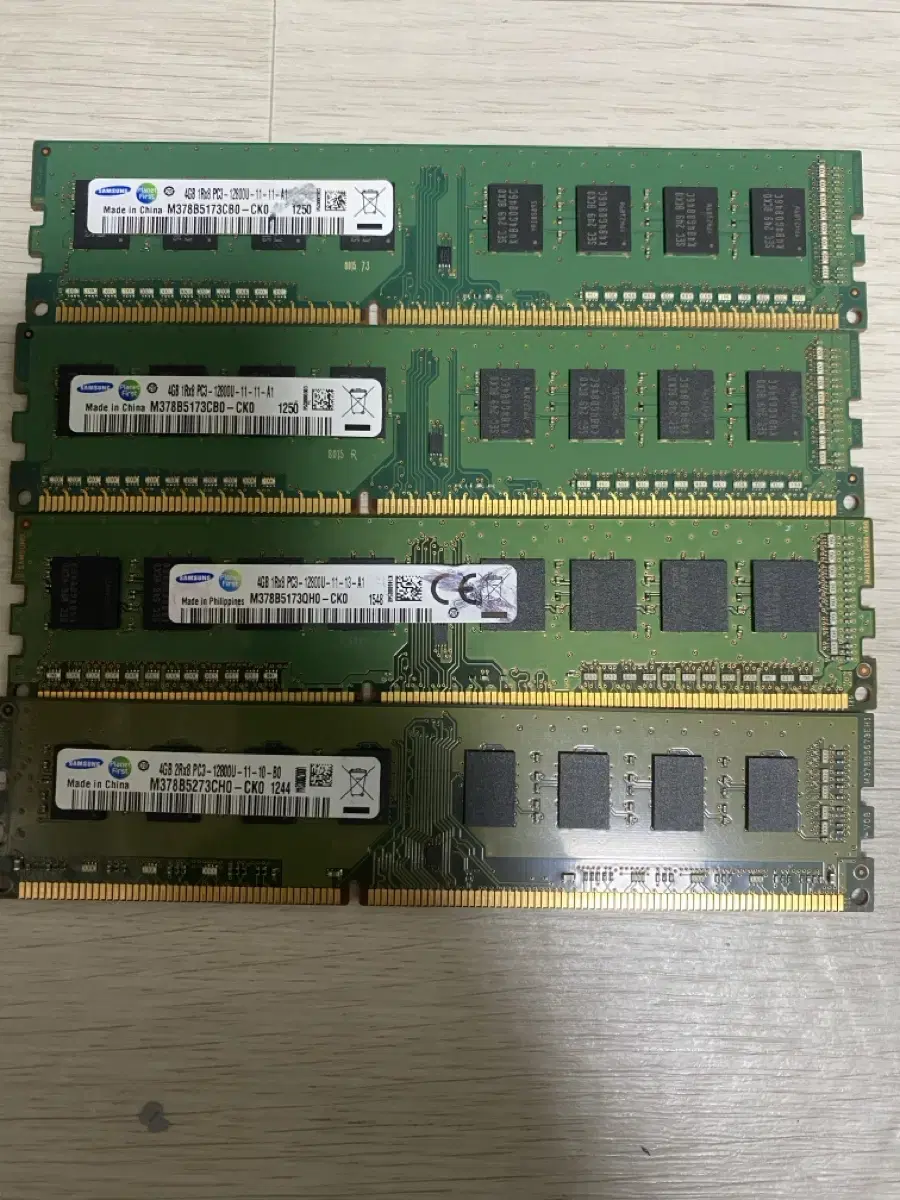 삼성 ddr3 4gb램, 3itis ddr3 8gb램 판매합니다