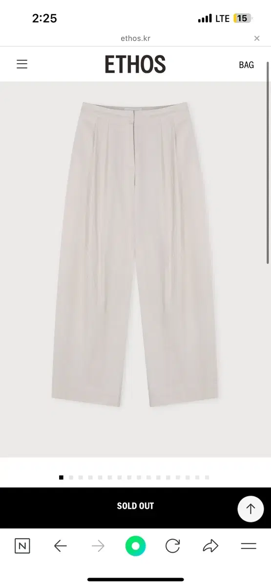 에토스 와이드 맥시 트라우저 WIDE MAXI TROUSERS