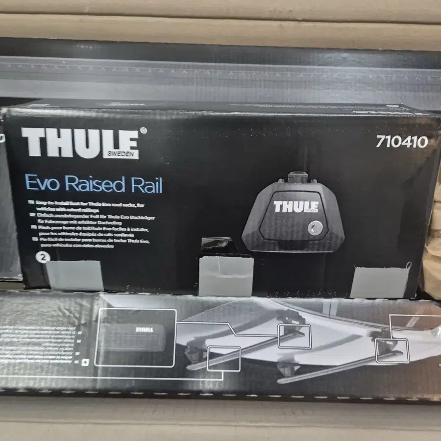 Thule wingbar evo 툴레 윙바 에보 135 53인치 블랙