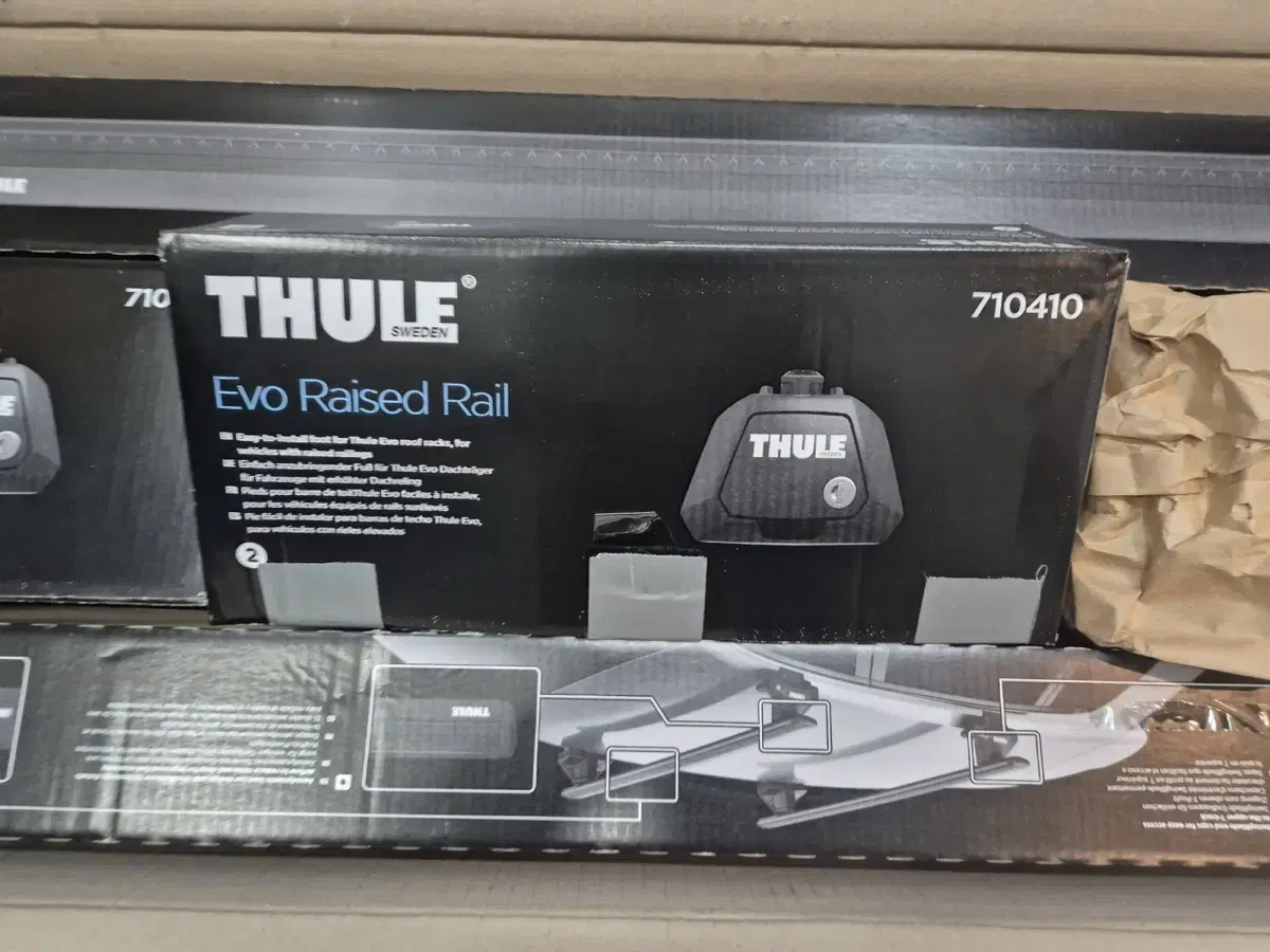 Thule wingbar evo 툴레 윙바 에보 135 53인치 블랙