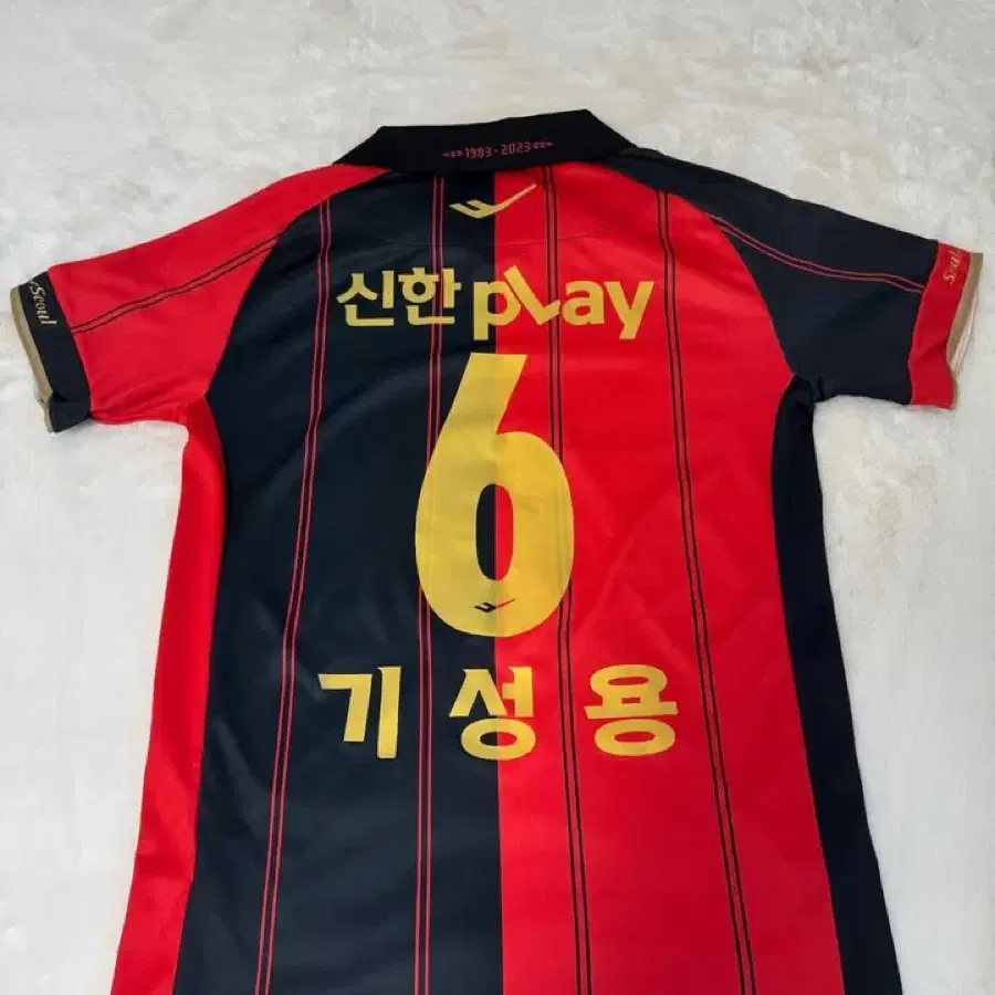 fc 서울 기성용 마킹 유니폼