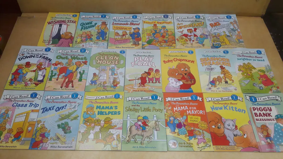 Harper~ The Berenstain Bears 시리즈