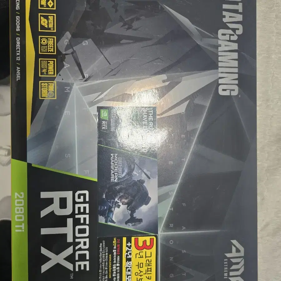 ZOTAC RTX 2080Ti 그래픽카드 풀박스