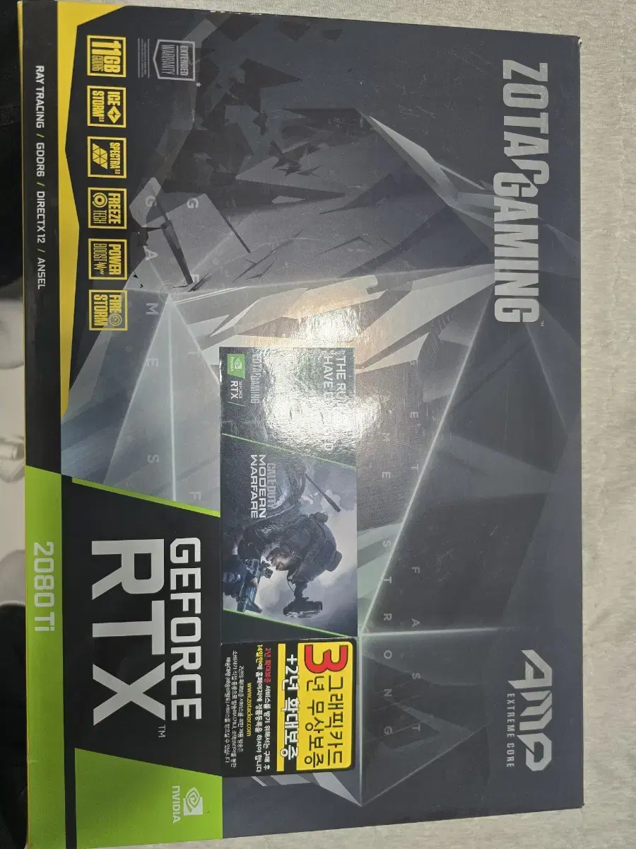 ZOTAC RTX 2080Ti 그래픽카드 풀박스