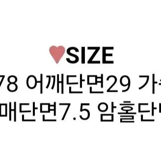 1/19 삭제 예정)베이지 퍼프 골지 미니 원피스