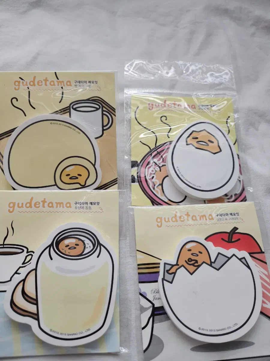 Gudetama Memo Post-it 4 types