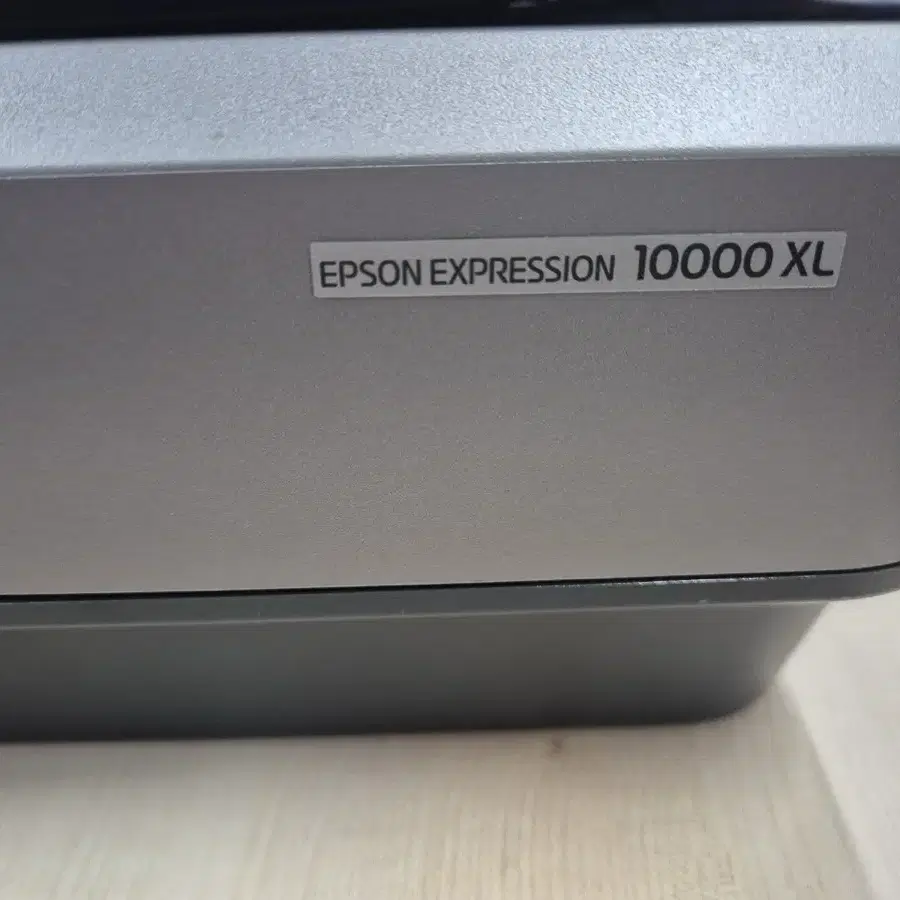 엡손 Epson 10000XL 전문가용 A3스캐너 EXPRESSION