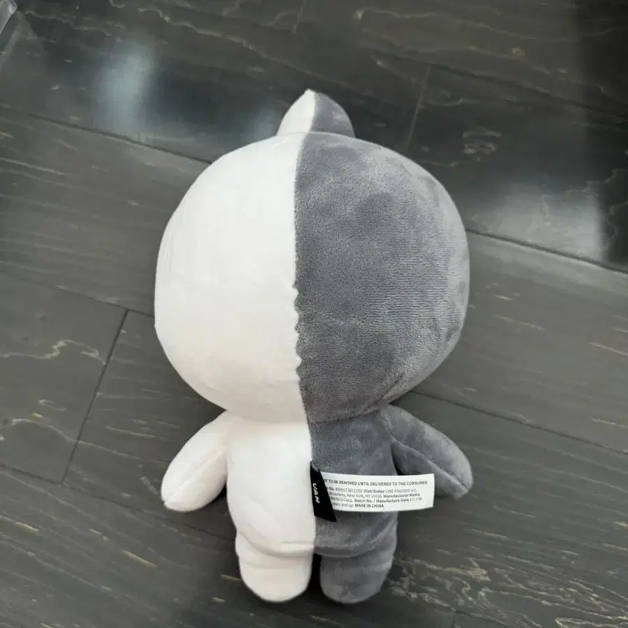 BT21 VAN 스탠딩 인형 26 x 15 cm