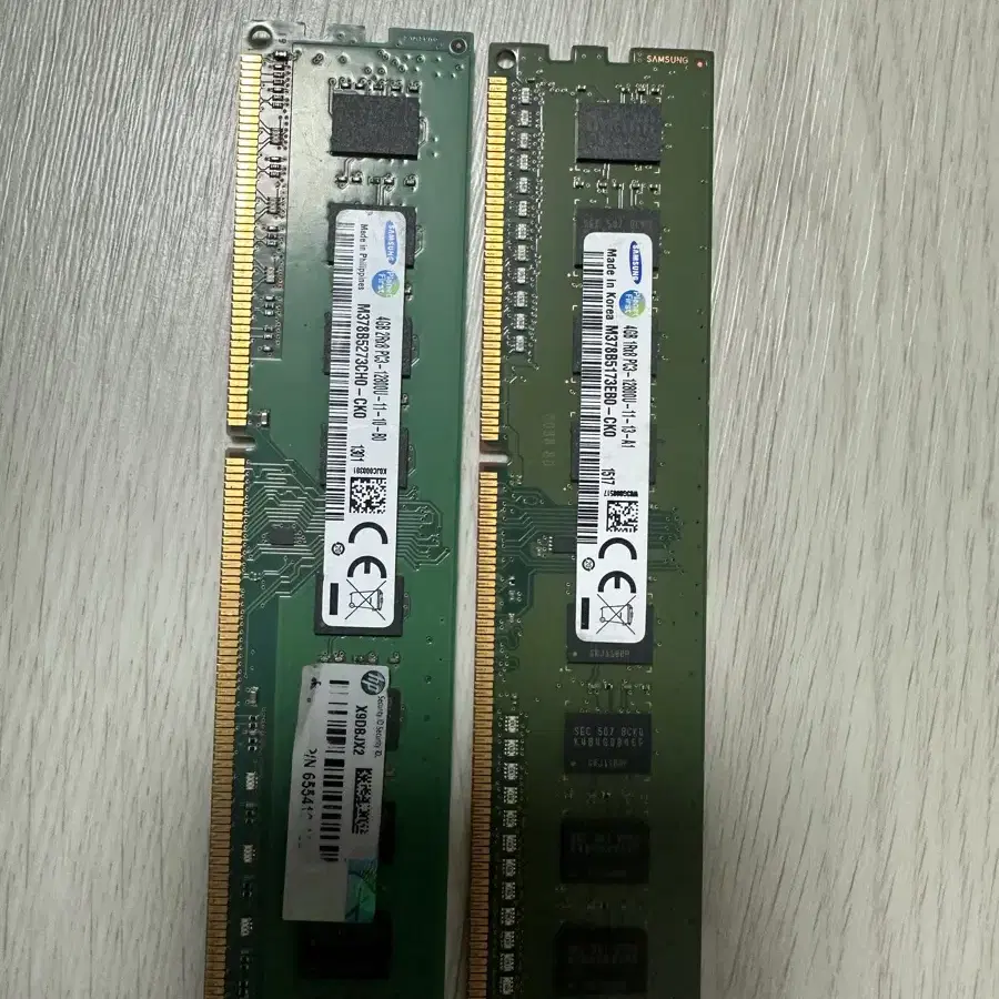 삼성 ddr3 4gb ram 두개