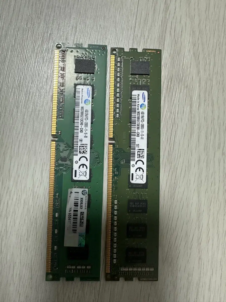 삼성 ddr3 4gb ram 두개