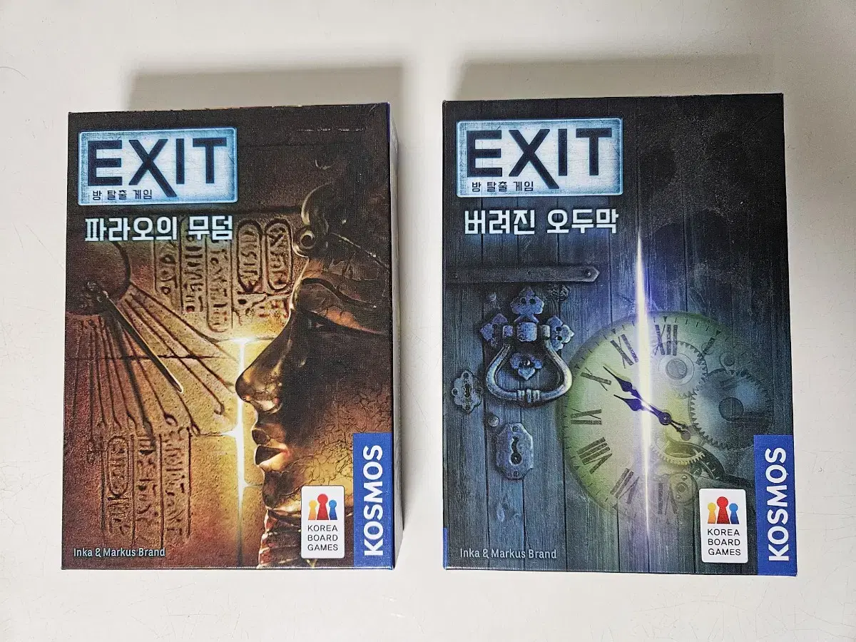 보드게임 엑시트(EXIT) 2종 판매