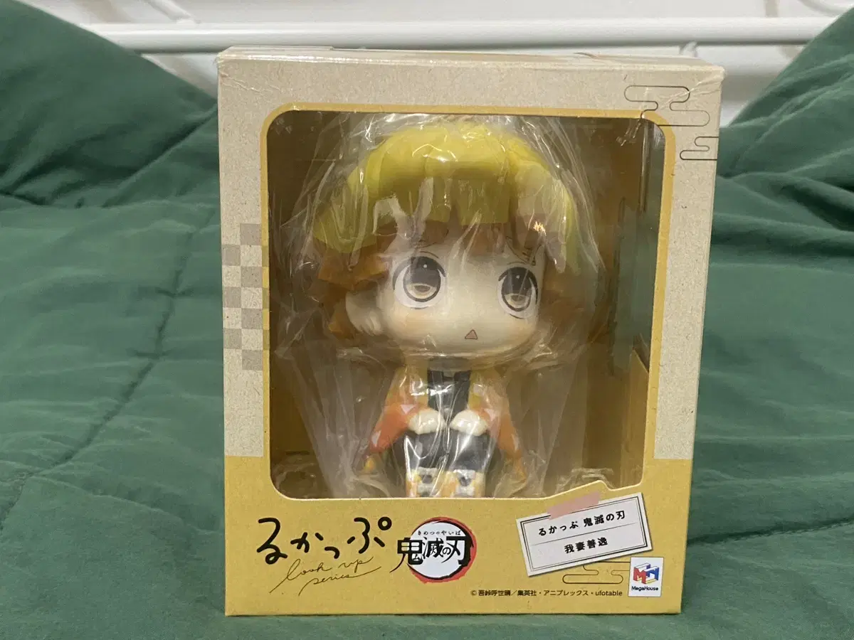 Demon Slayer: Kimetsu no Yaiba Xen's Look-Up Figure wts Sell