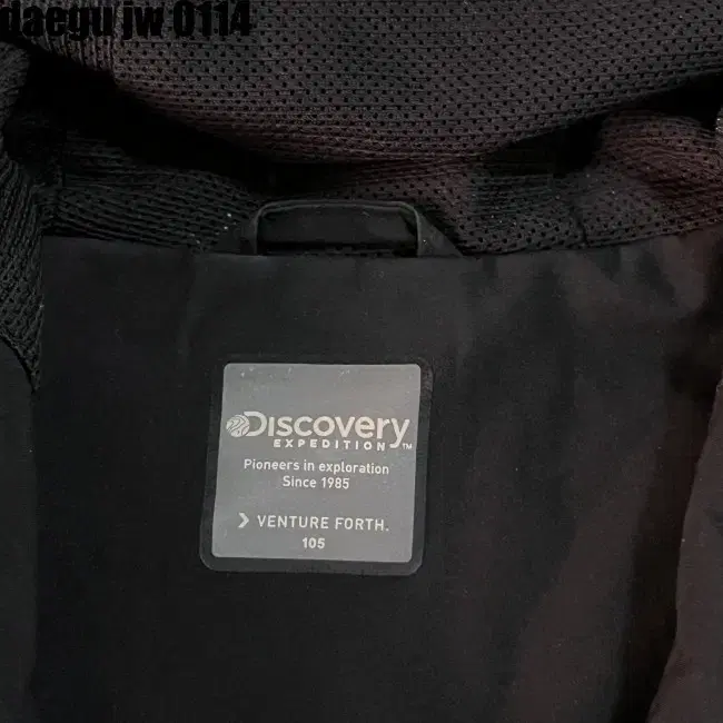 105 DISCOVERY JACKET 디스커버리 자켓