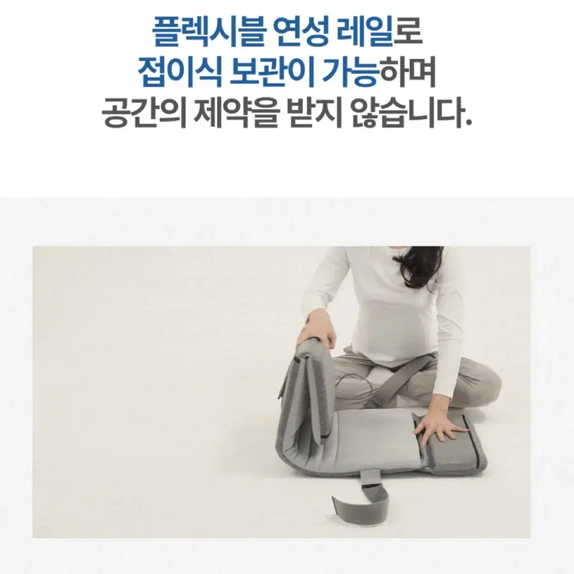 부모님 성명절 선물로 간편한 안마 의자