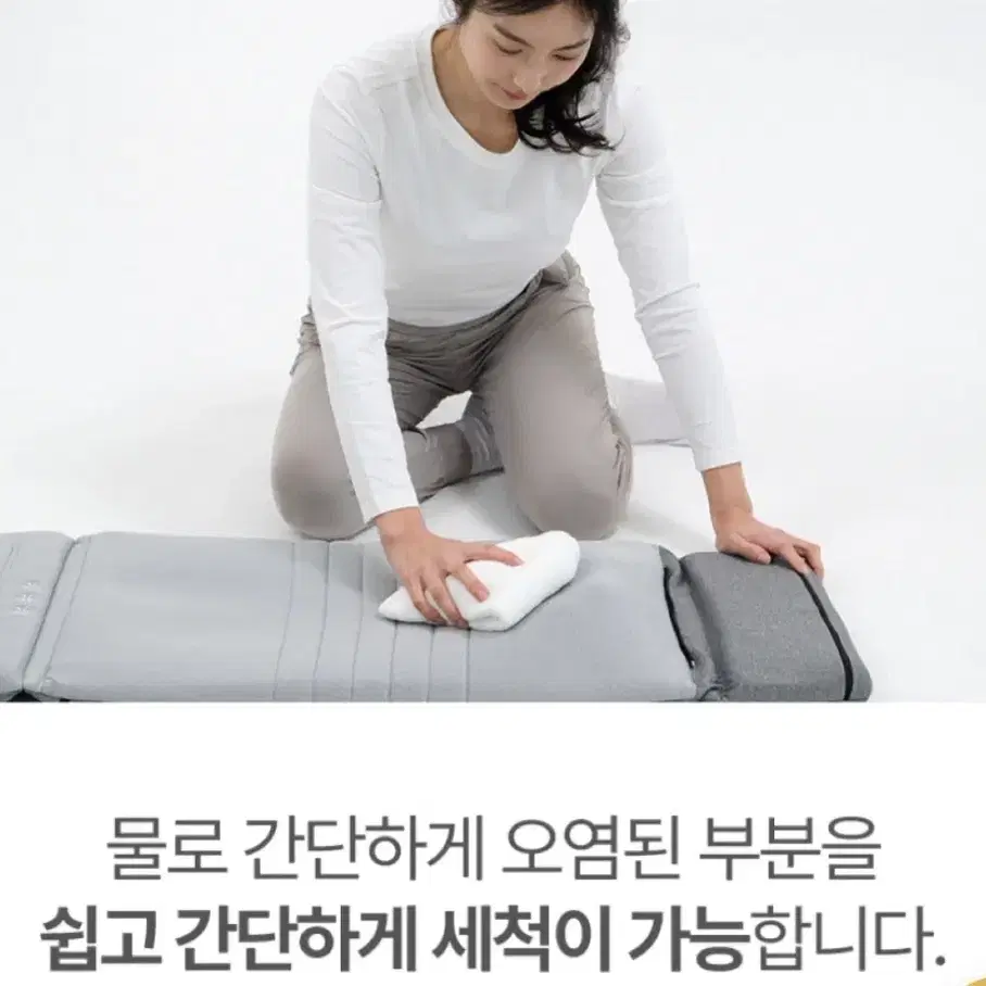 부모님 성명절 선물로 간편한 안마 의자