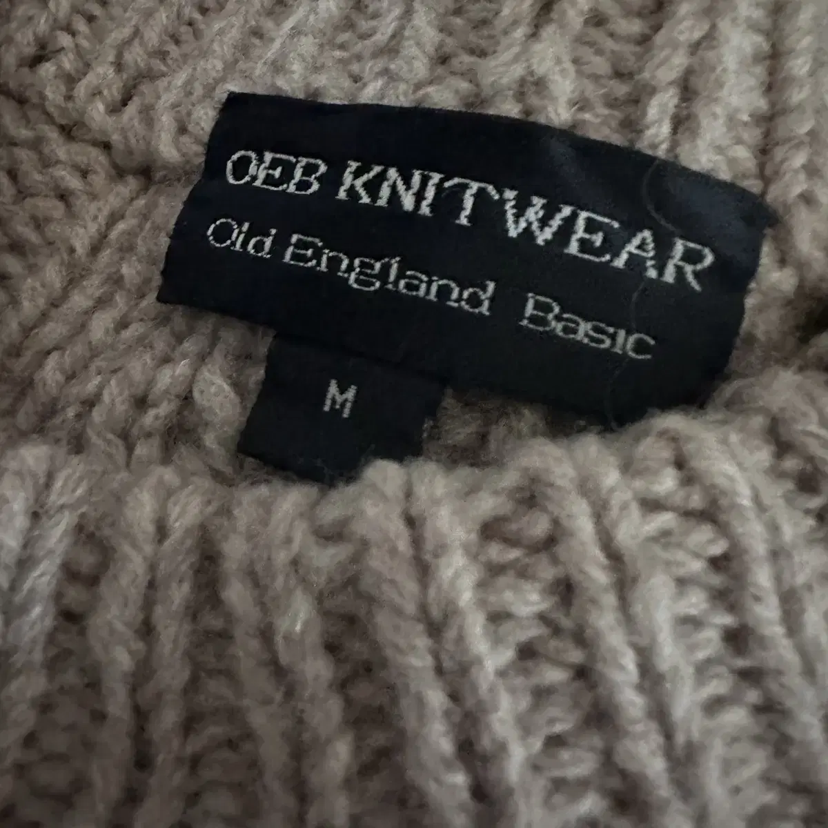 빈티지 oeb knitwear 갈색 브라운 꽈배기 니트 판매합니다!