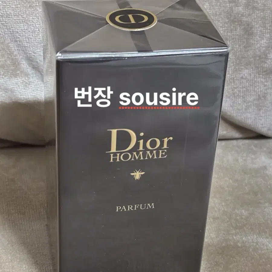 직거래- 디올 옴므 퍼퓸, Dior Homme Parfum 100ml