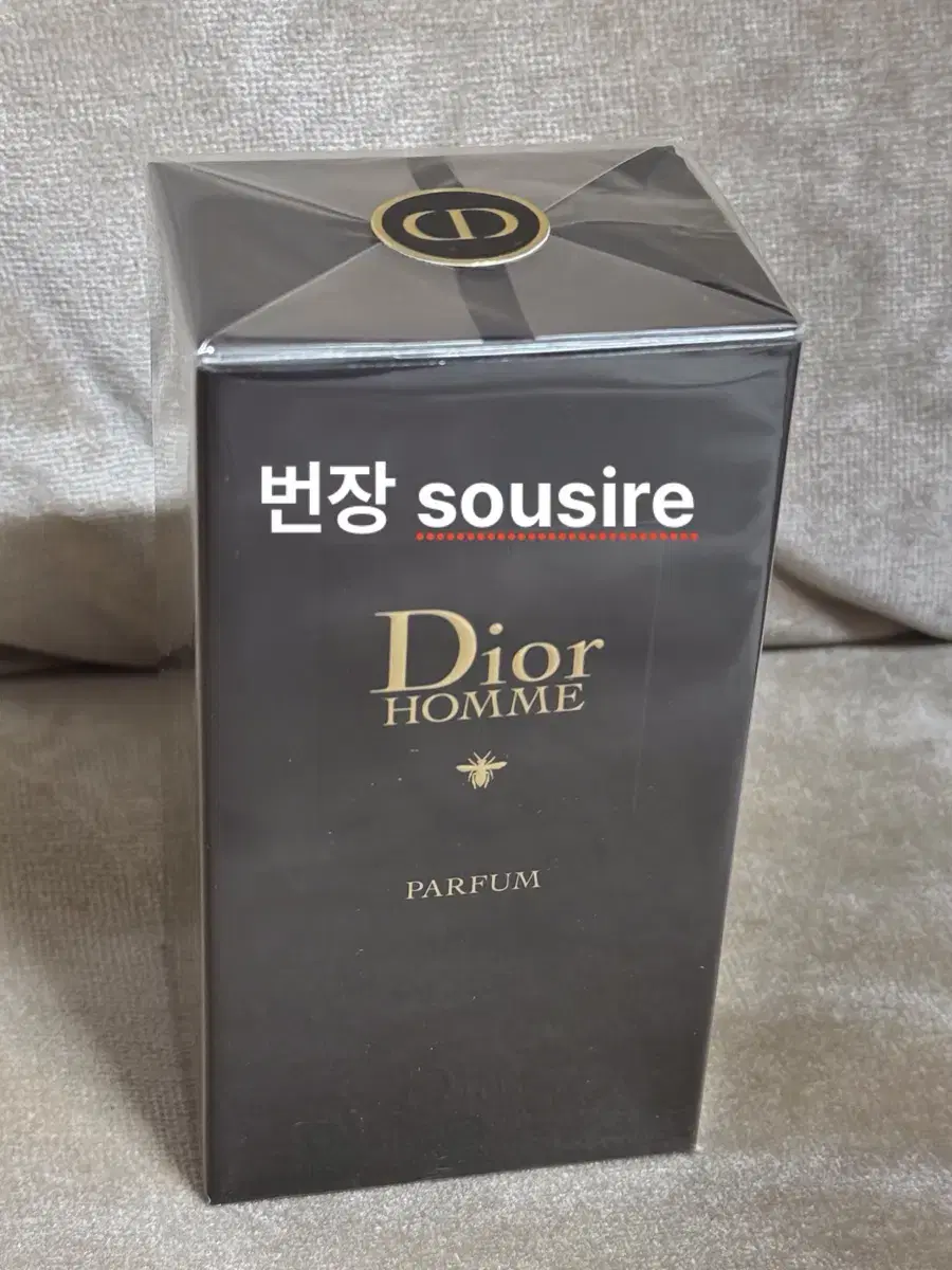 직거래- 디올 옴므 퍼퓸, Dior Homme Parfum 100ml