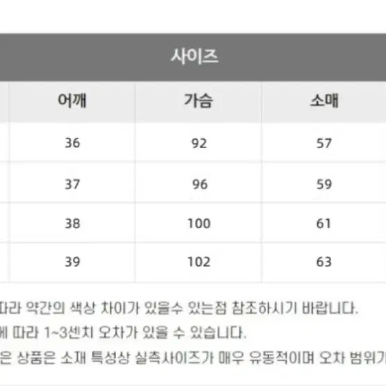 [폴로 랄프로렌] 여성 피마코튼 가디건 (L사이즈)