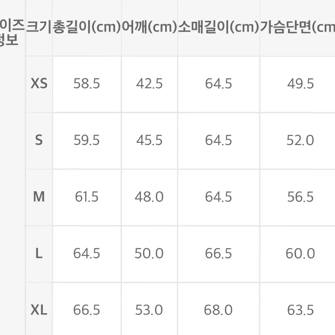 [35%할인] RRL 인디고 우븐 워크셔츠 더블알엘