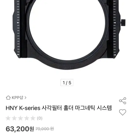 H&Y K시리즈 사각필터 홀더 마그네틱 시스템 + CPL사각필터 홀더