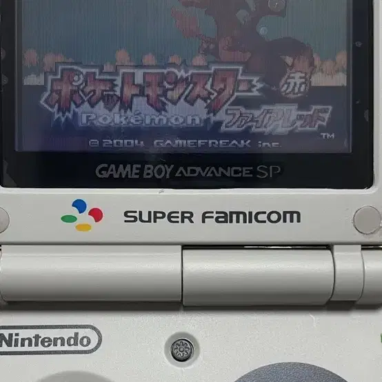 gba sp 슈패 에디션 부품용