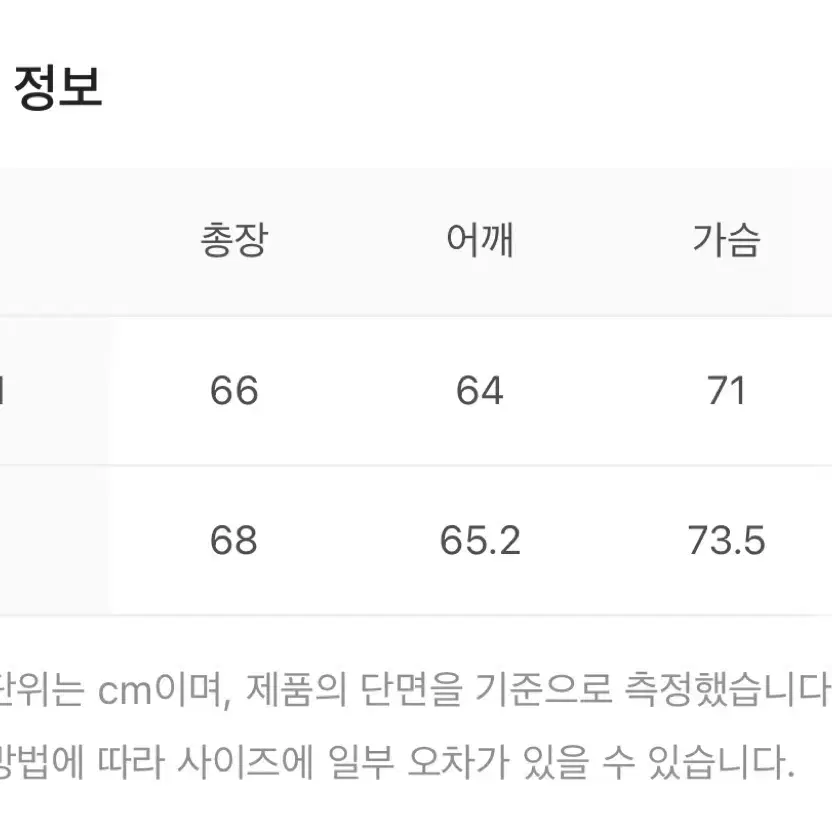 [M] 아모멘토 후드 다운 푸퍼