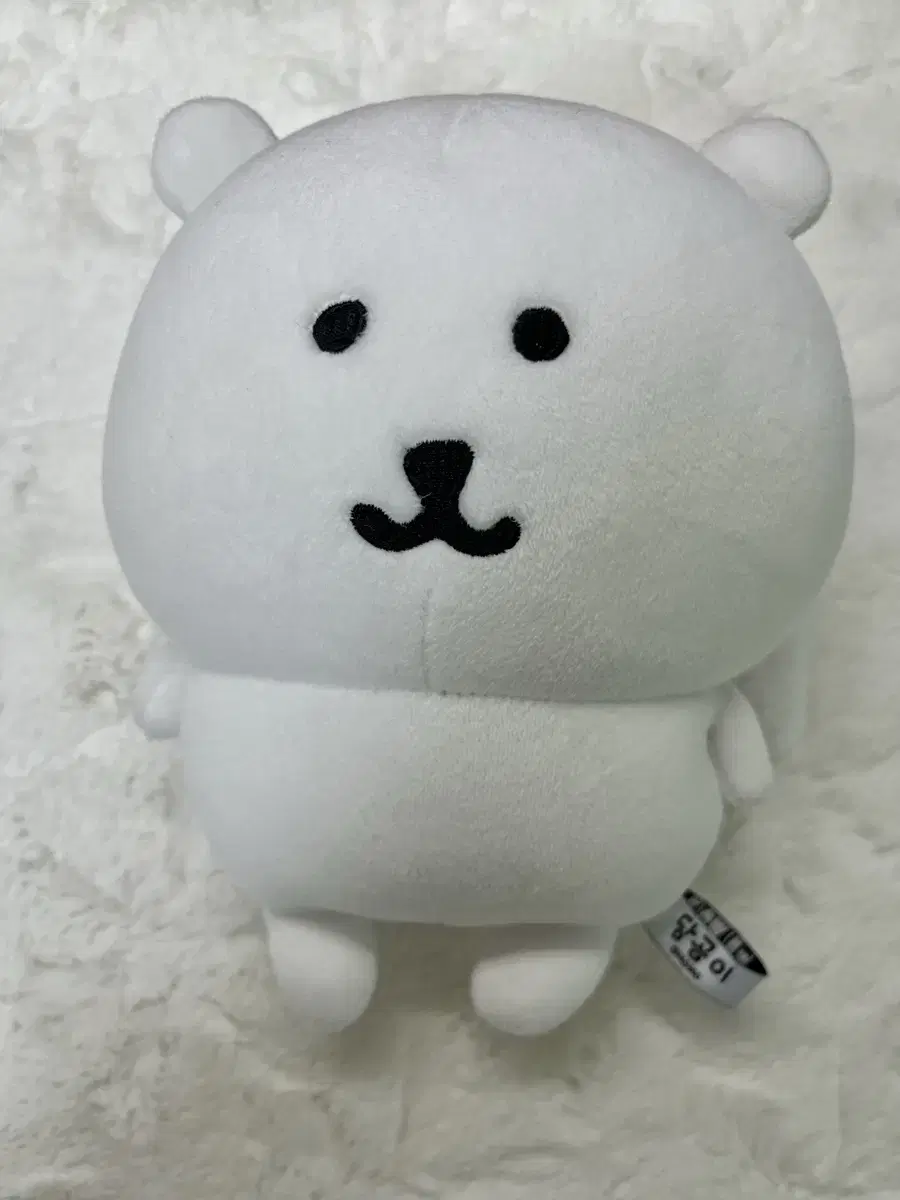 급처) 농담곰 담곰이 20cm 양도