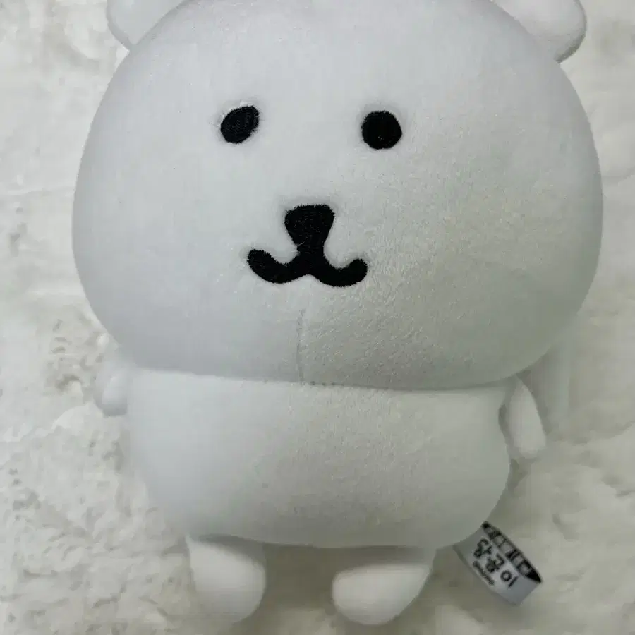 급처) 농담곰 담곰이 20cm 양도