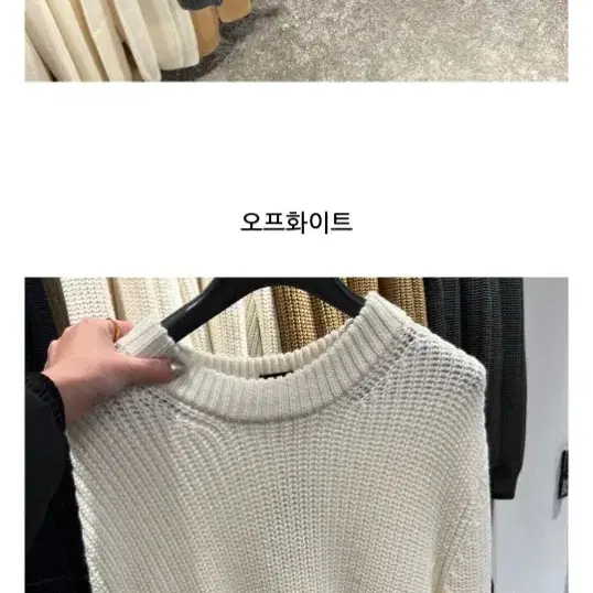 hugo boss 휴고보스 양모 니트 xl 105-110