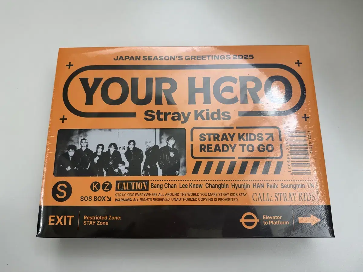 스트레이키즈 일본 앨범 시그 your hero 양도합니다