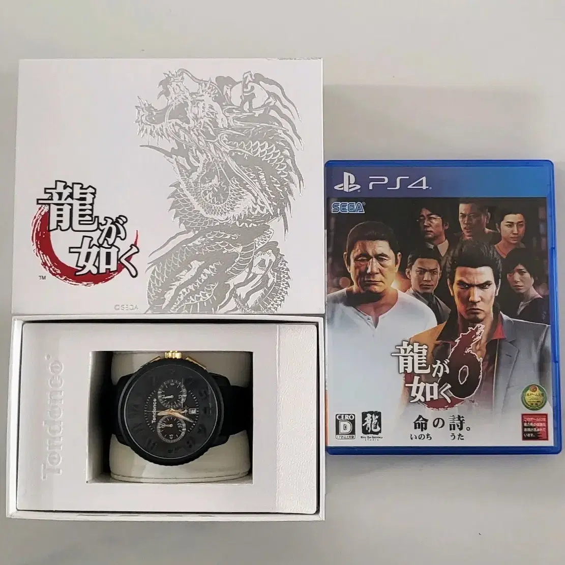 용과같이 시계+ PS4 게임6