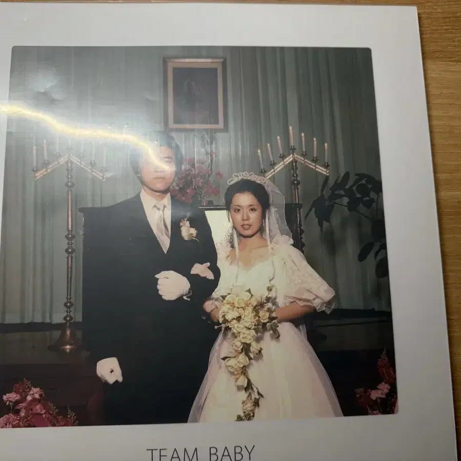 [개봉]검정치마 팀베이비(teambaby)  LP