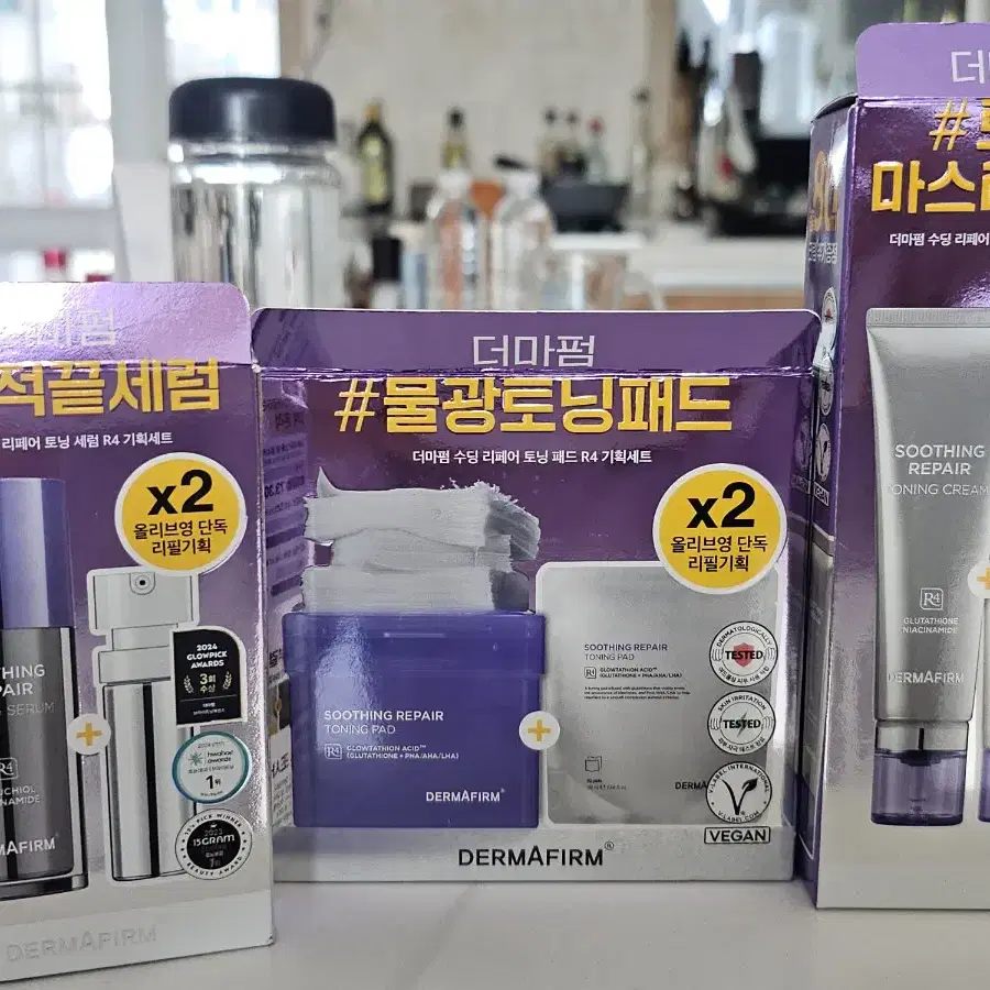 더마펌 수딩 리페어 토닝 3종 SET (패드+세럼+크림)