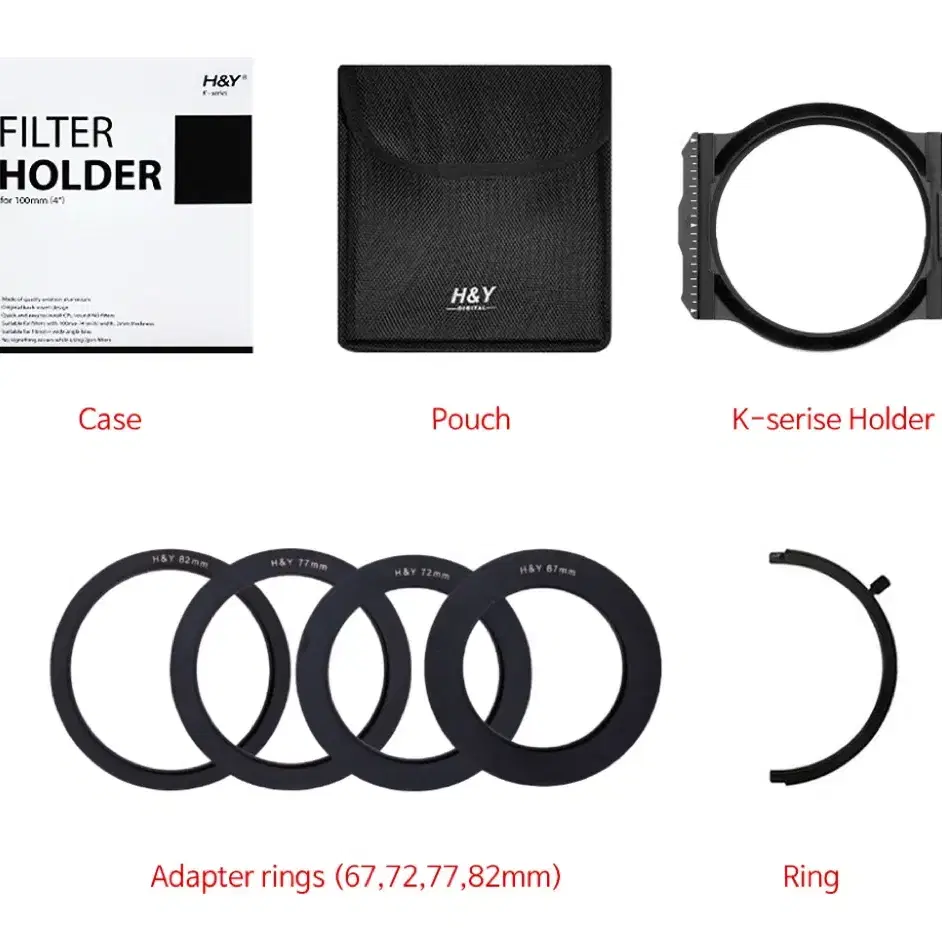 H&Y 필터 세트 일괄