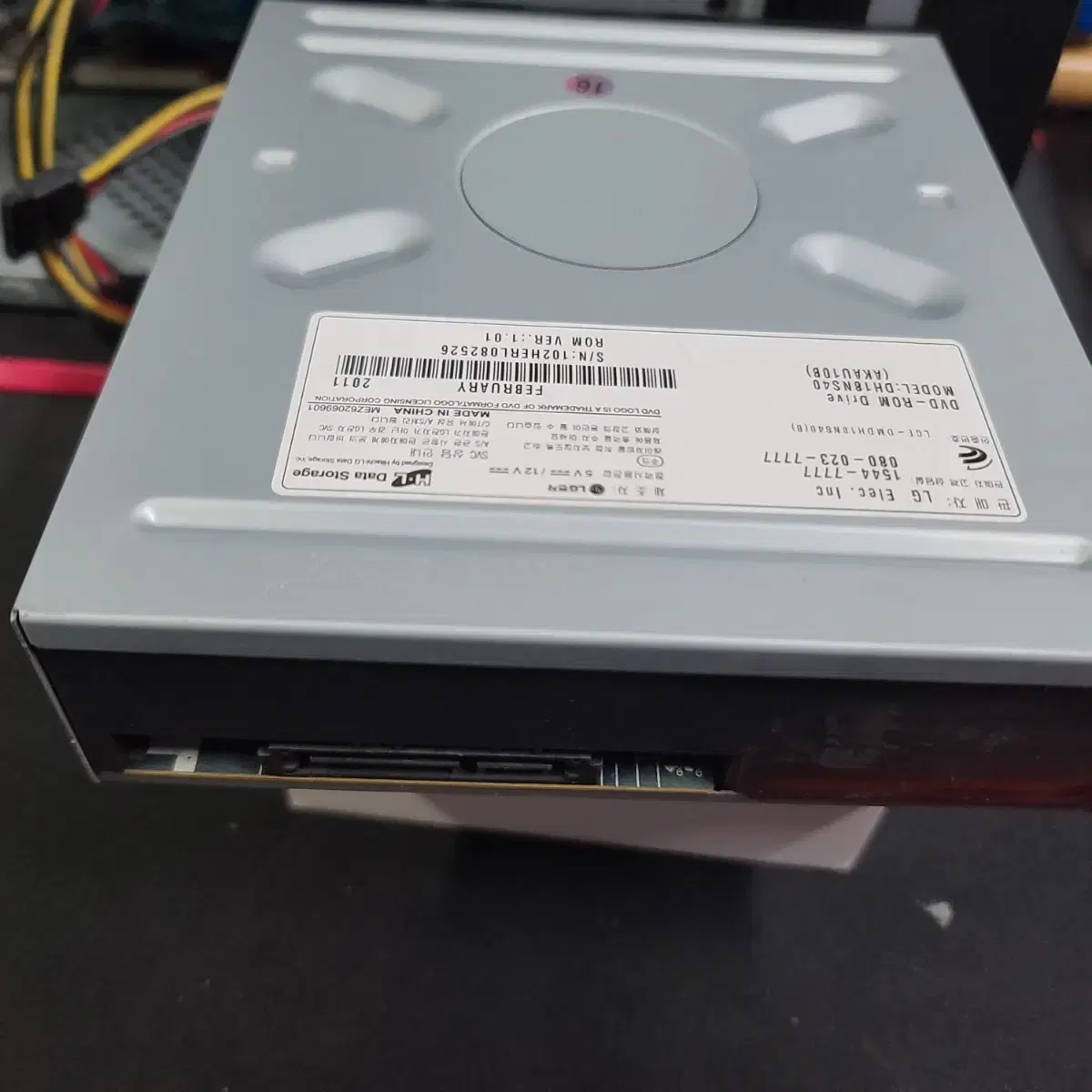 LG DVD-ROM  ODD, CDROM